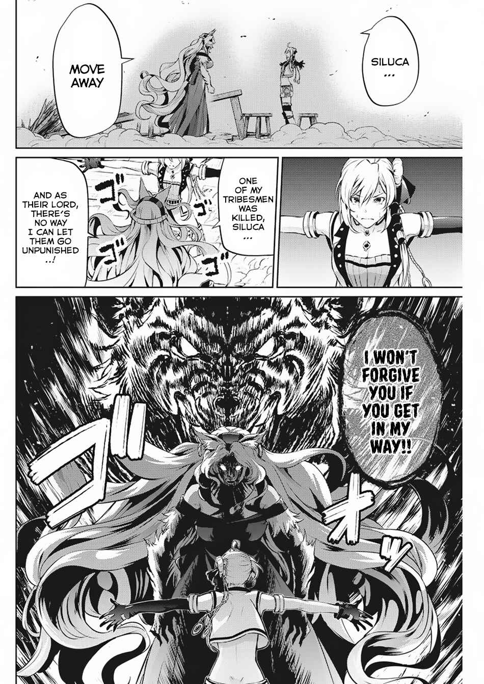 Page 7 Chapter 33 Record of Grancrest War