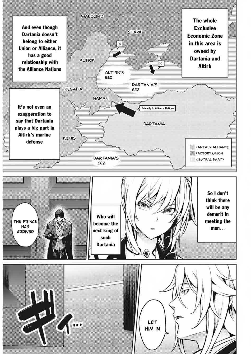 Page 6 Chapter 30 Record of Grancrest War