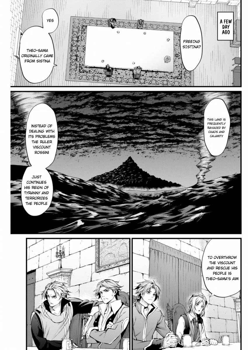 Page 11 Chapter 10 Record of Grancrest War