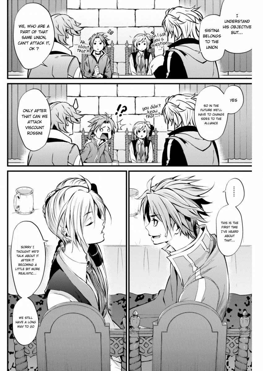 Page 12 Chapter 10 Record of Grancrest War