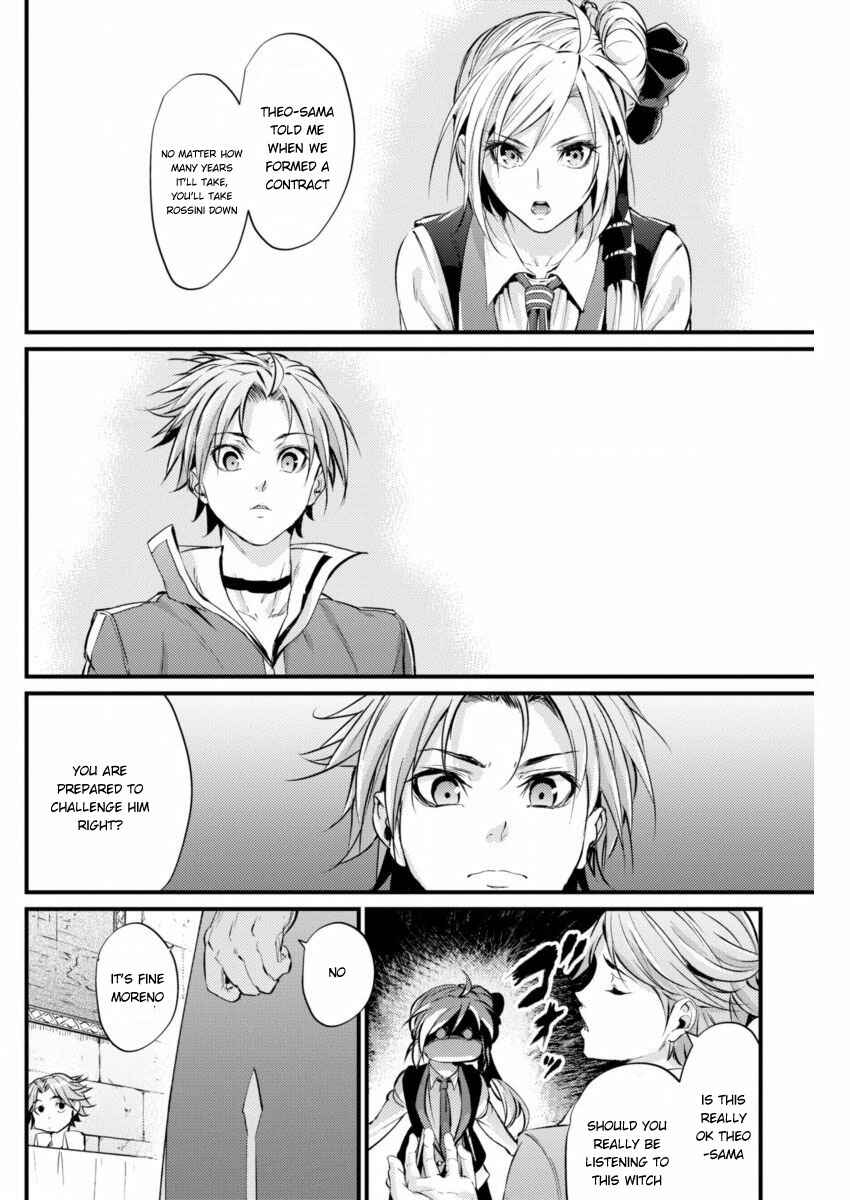 Page 16 Chapter 10 Record of Grancrest War
