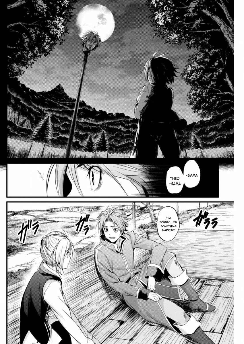 Page 18 Chapter 10 Record of Grancrest War