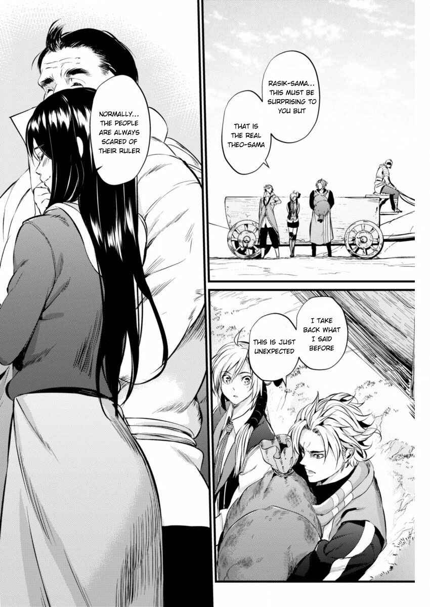 Page 24 Chapter 10 Record of Grancrest War