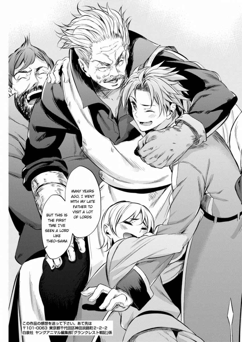 Page 25 Chapter 10 Record of Grancrest War
