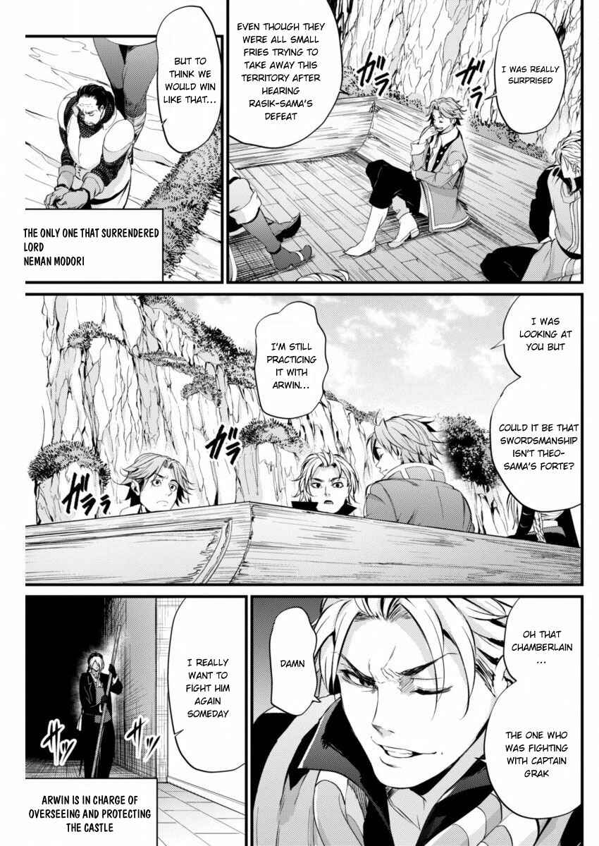 Page 7 Chapter 10 Record of Grancrest War