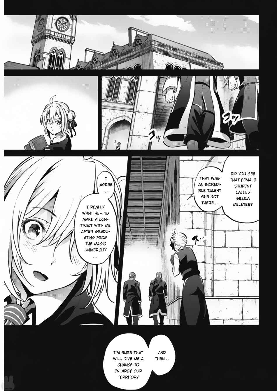 Page 12 Chapter 21 Record of Grancrest War
