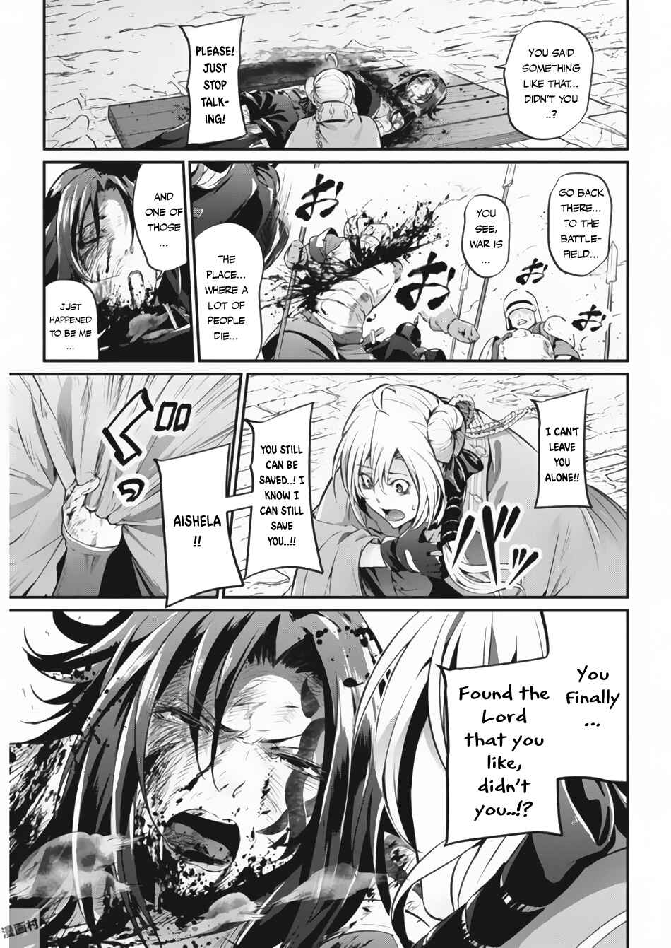 Page 18 Chapter 21 Record of Grancrest War
