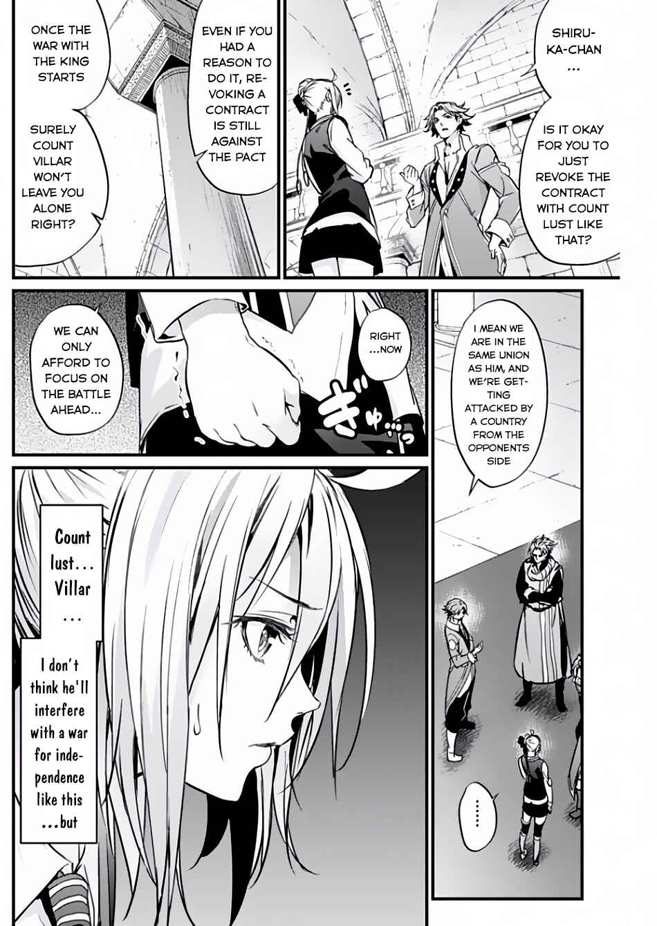Page 11 Chapter 13 Record of Grancrest War