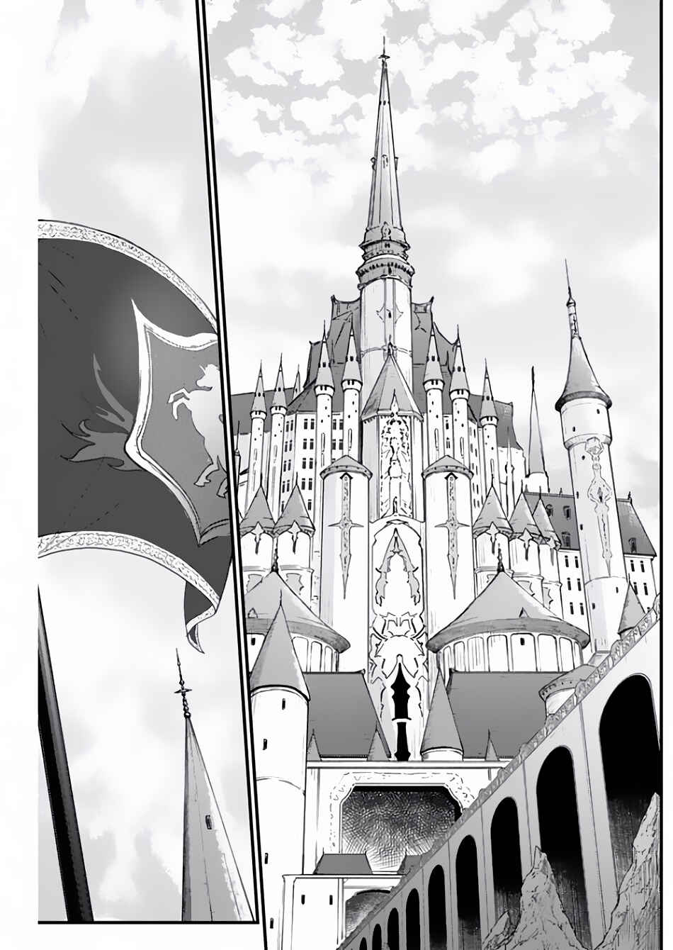 Page 12 Chapter 13 Record of Grancrest War