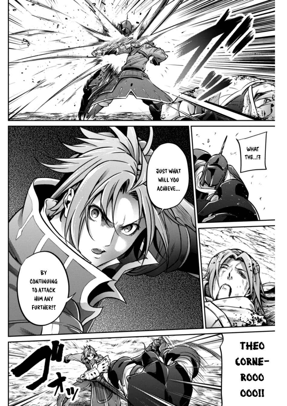 Page 11 Chapter 25 Record of Grancrest War