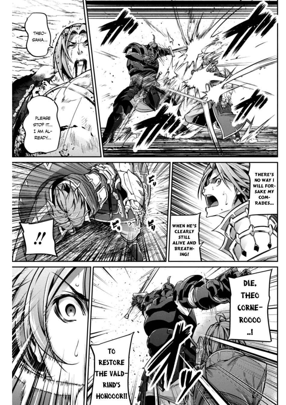 Page 12 Chapter 25 Record of Grancrest War