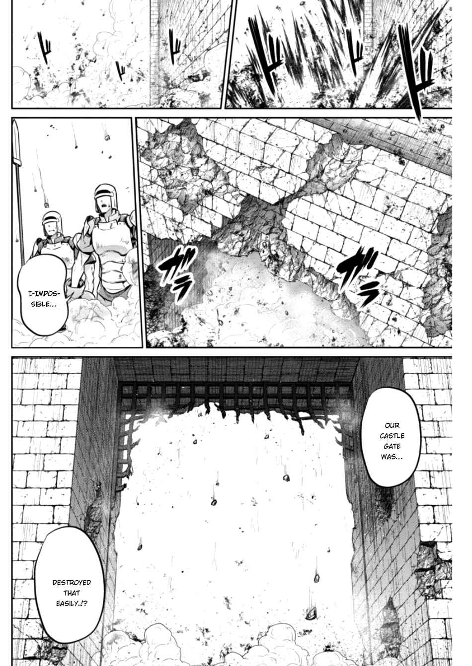 Page 7 Chapter 25 Record of Grancrest War