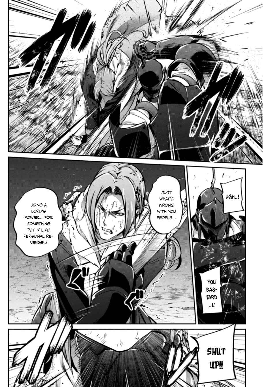 Page 9 Chapter 25 Record of Grancrest War