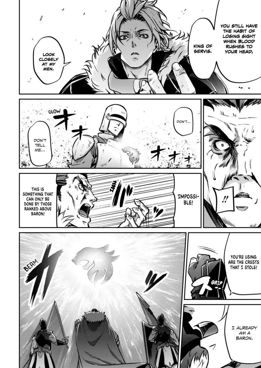 Page 13 Chapter 23 Record of Grancrest War