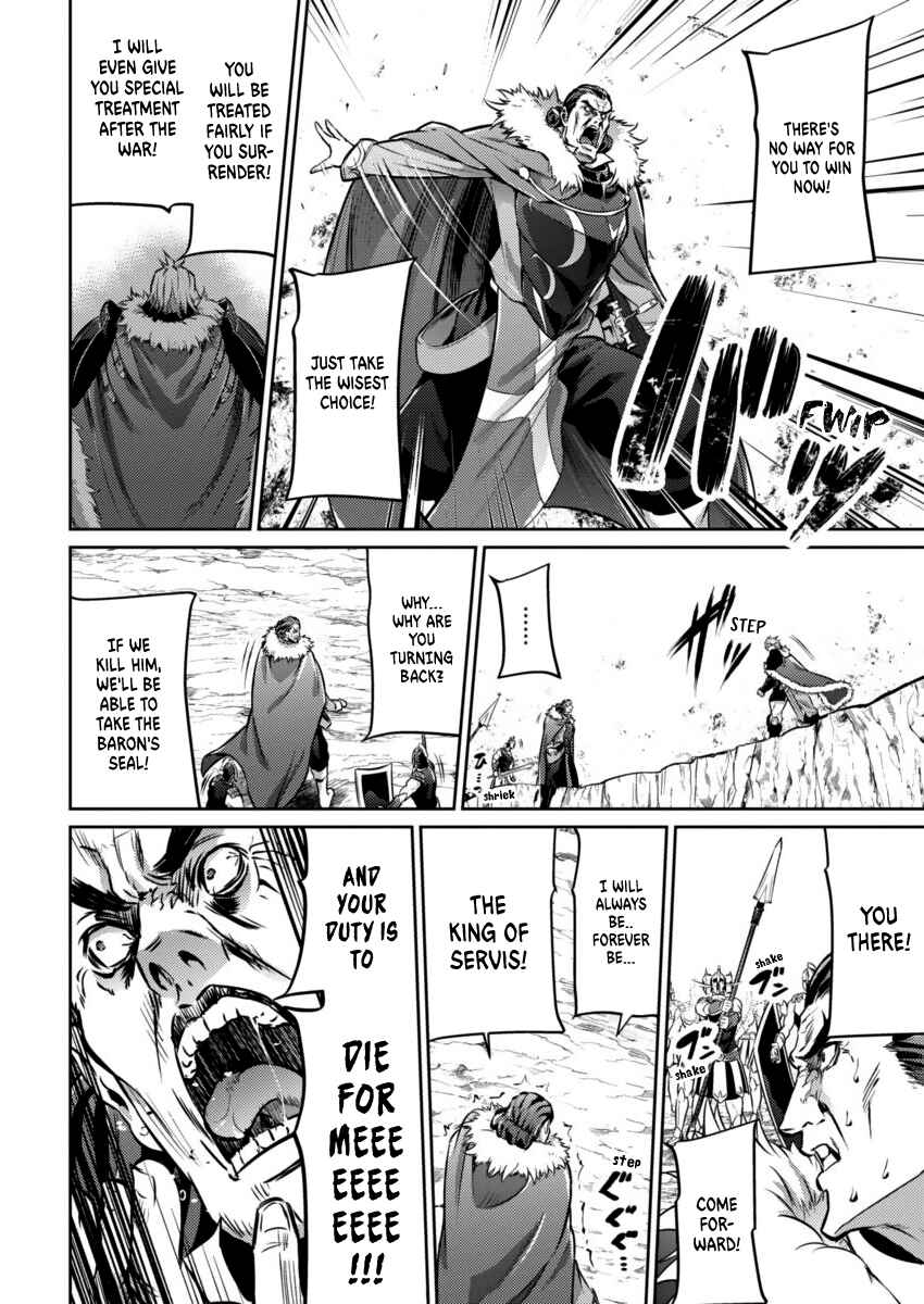 Page 19 Chapter 23 Record of Grancrest War
