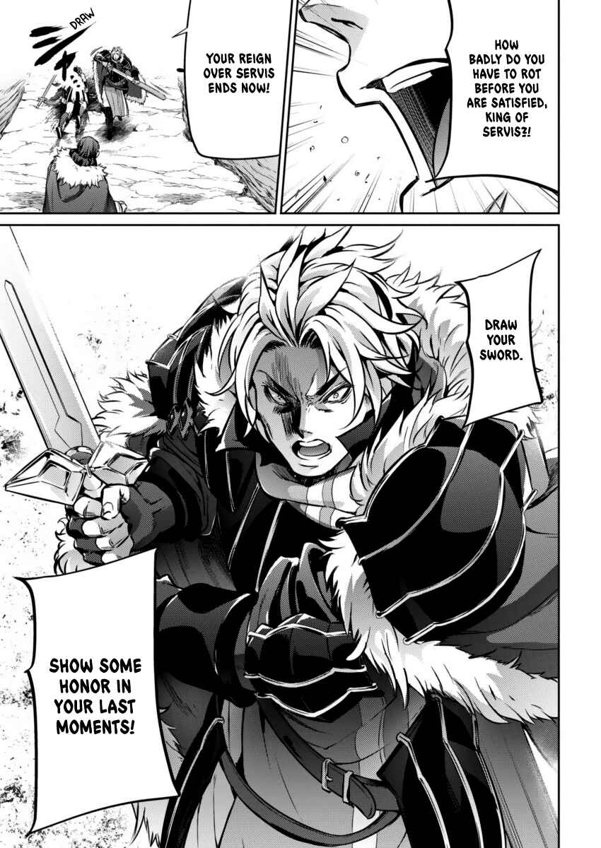 Page 20 Chapter 23 Record of Grancrest War