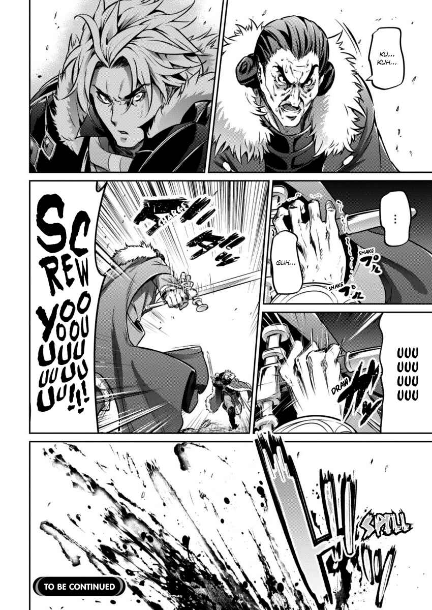 Page 21 Chapter 23 Record of Grancrest War