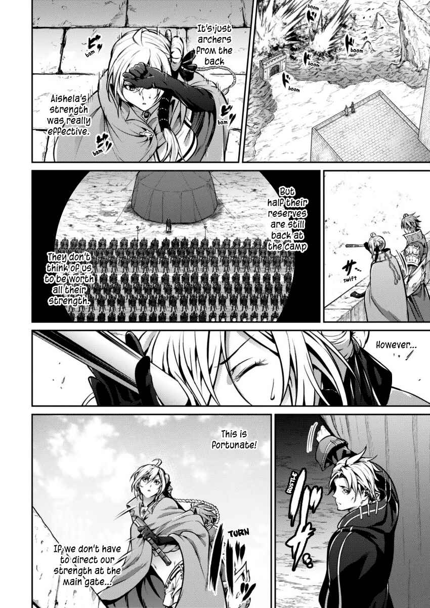 Page 3 Chapter 23 Record of Grancrest War