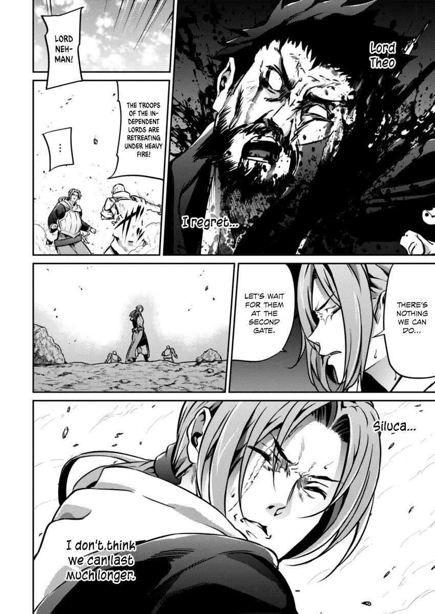 Page 5 Chapter 23 Record of Grancrest War