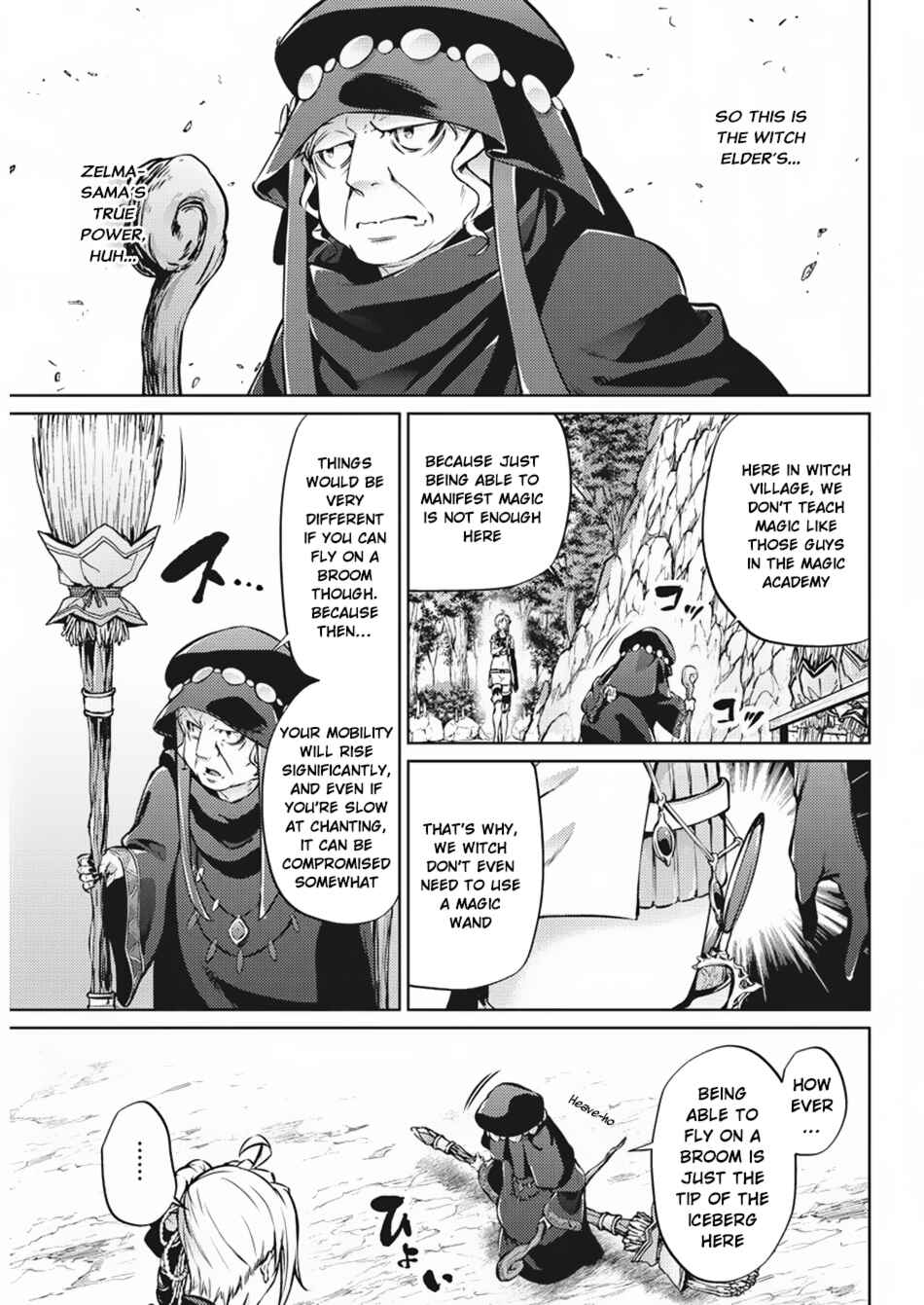 Page 11 Chapter 31 Record of Grancrest War
