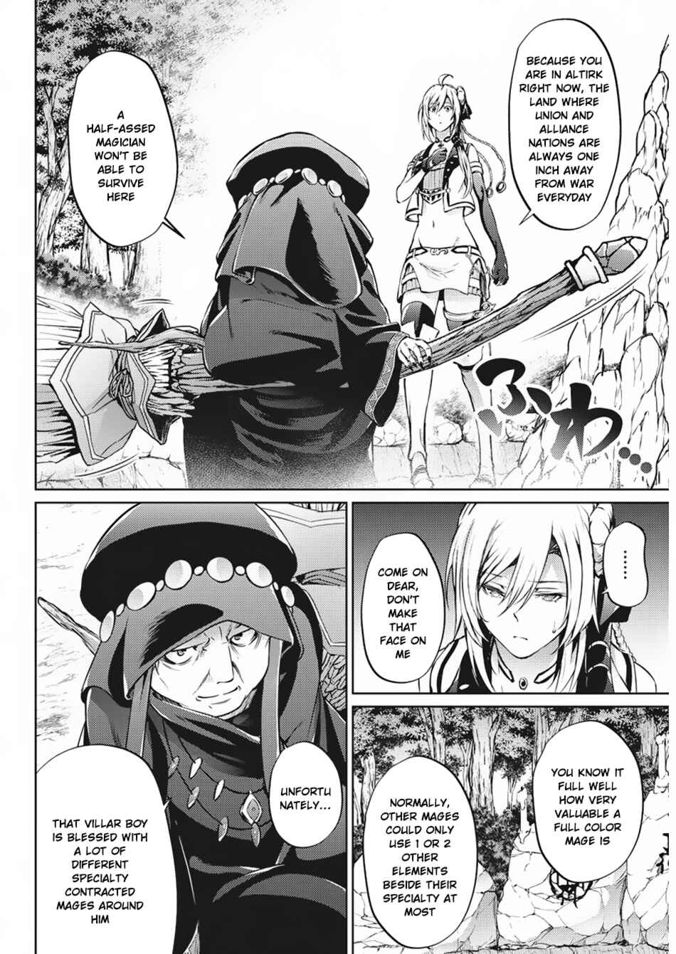 Page 12 Chapter 31 Record of Grancrest War