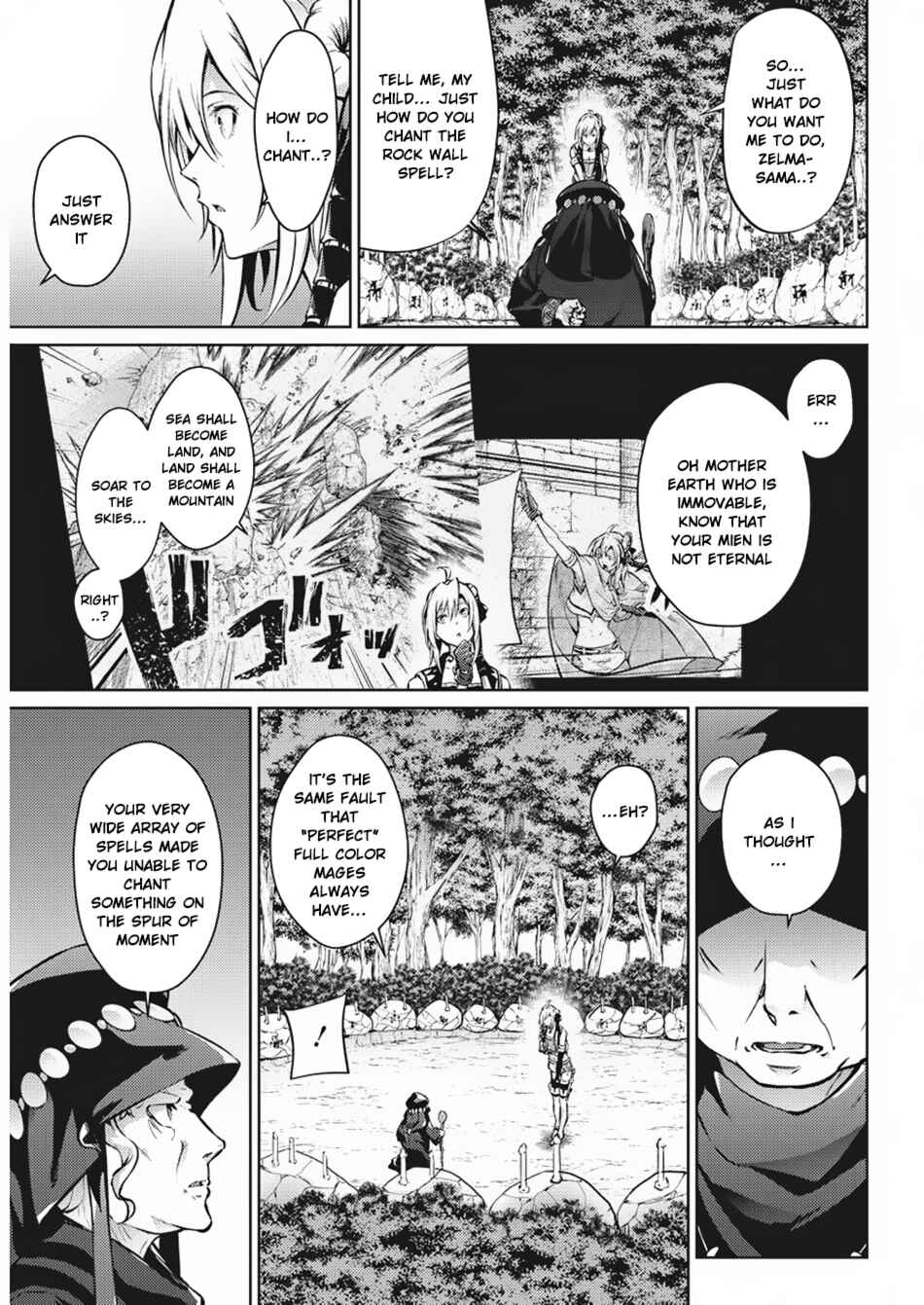 Page 8 Chapter 31 Record of Grancrest War