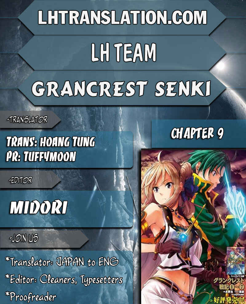 Page 1 Chapter 9 Record of Grancrest War