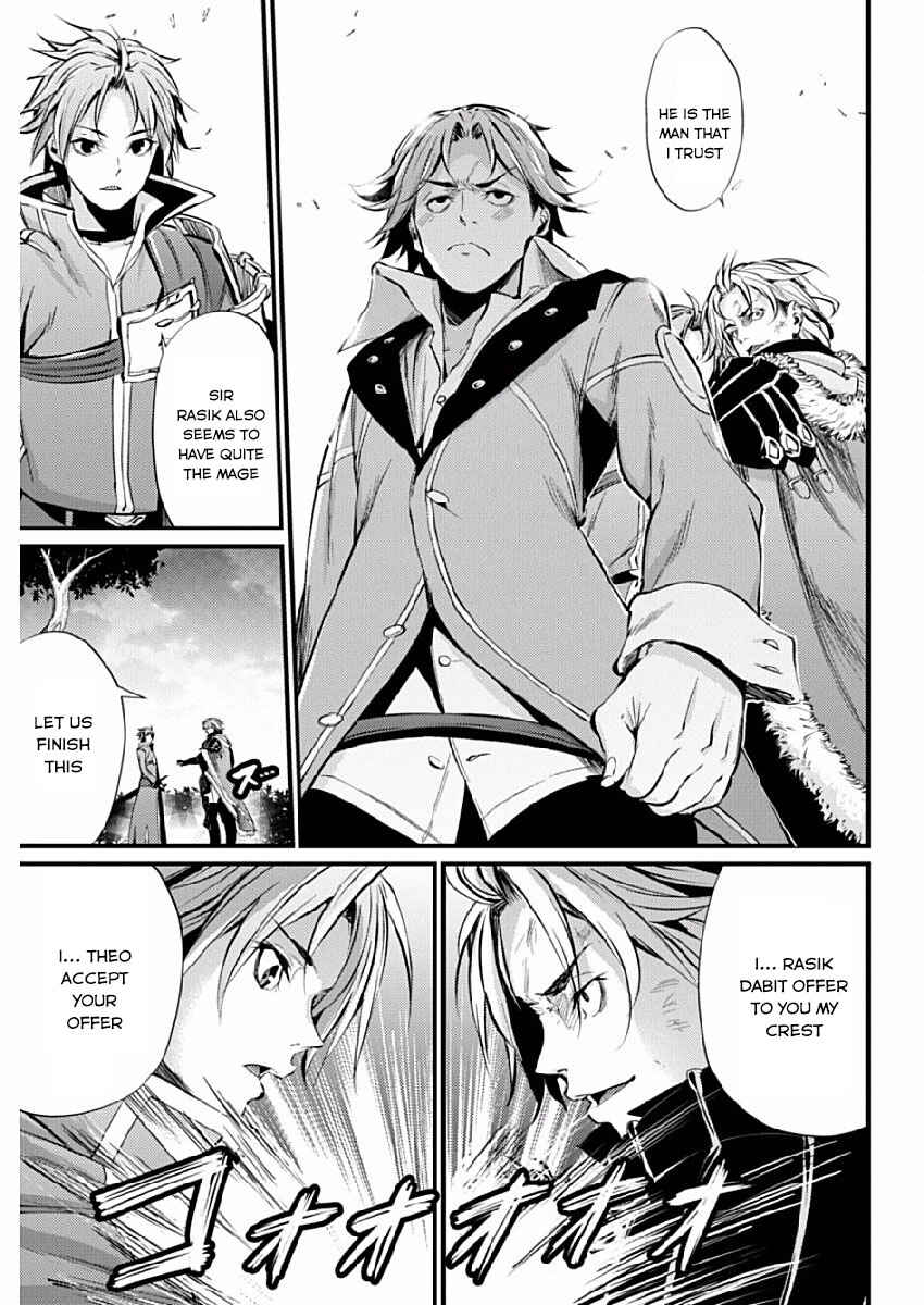 Page 25 Chapter 9 Record of Grancrest War