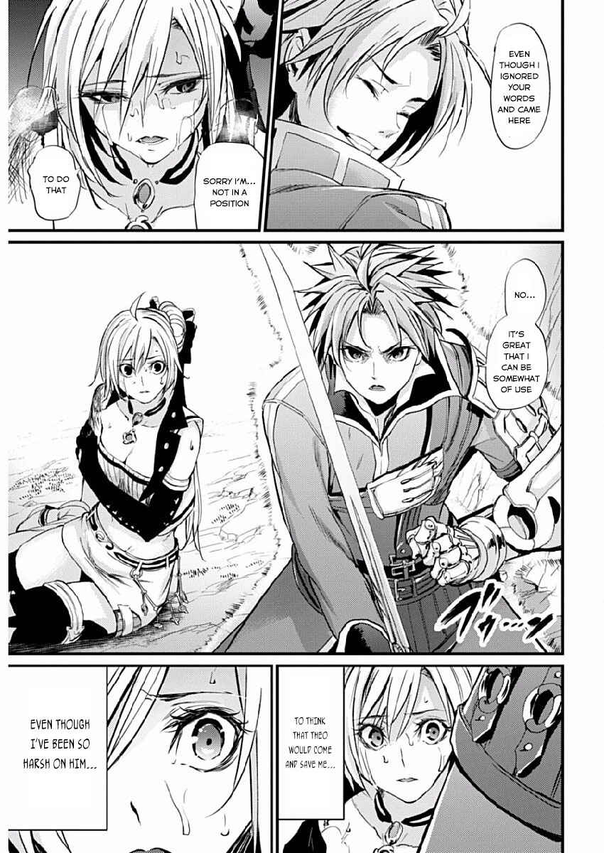 Page 5 Chapter 9 Record of Grancrest War