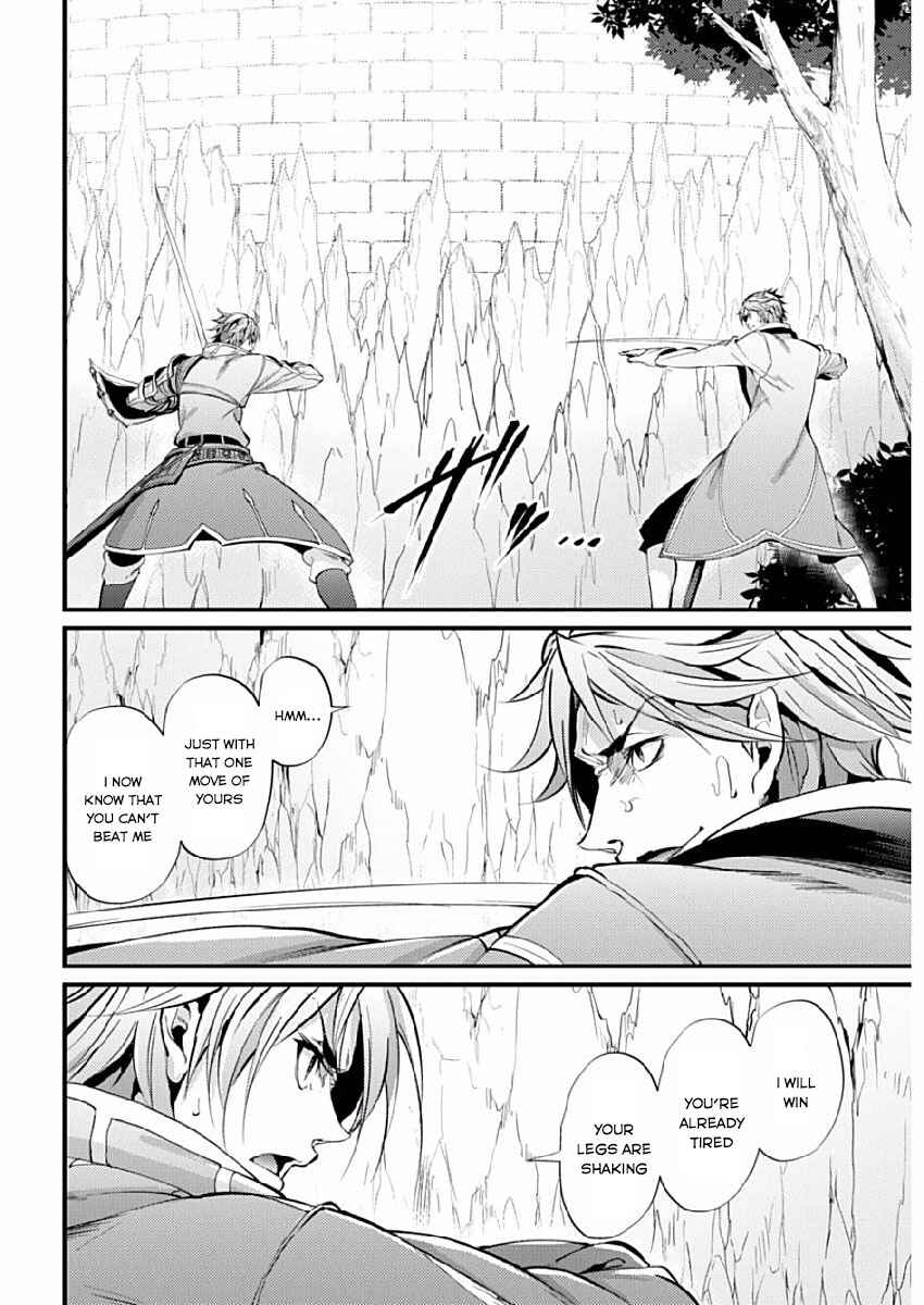 Page 6 Chapter 9 Record of Grancrest War