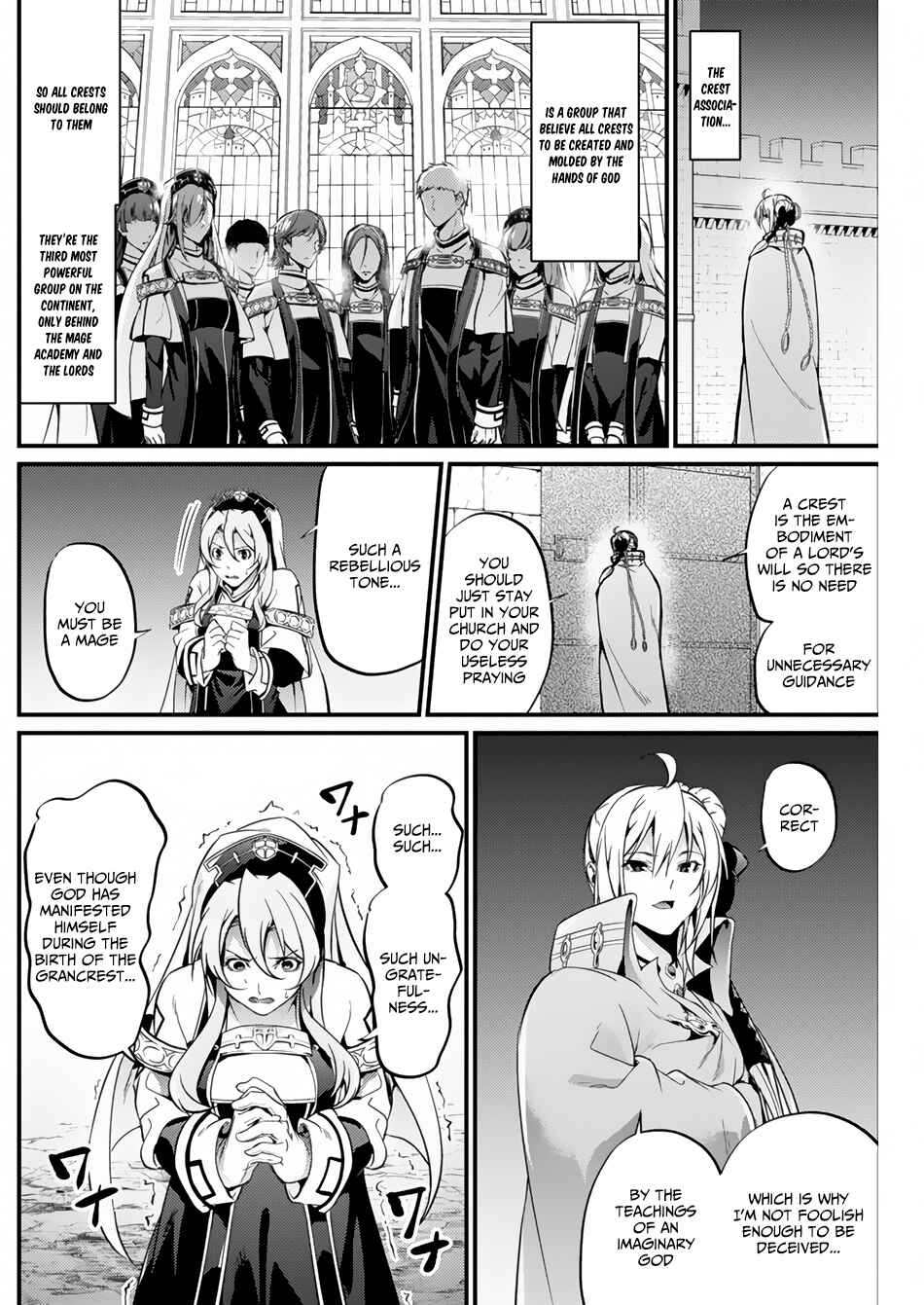 Page 17 Chapter 16 Record of Grancrest War