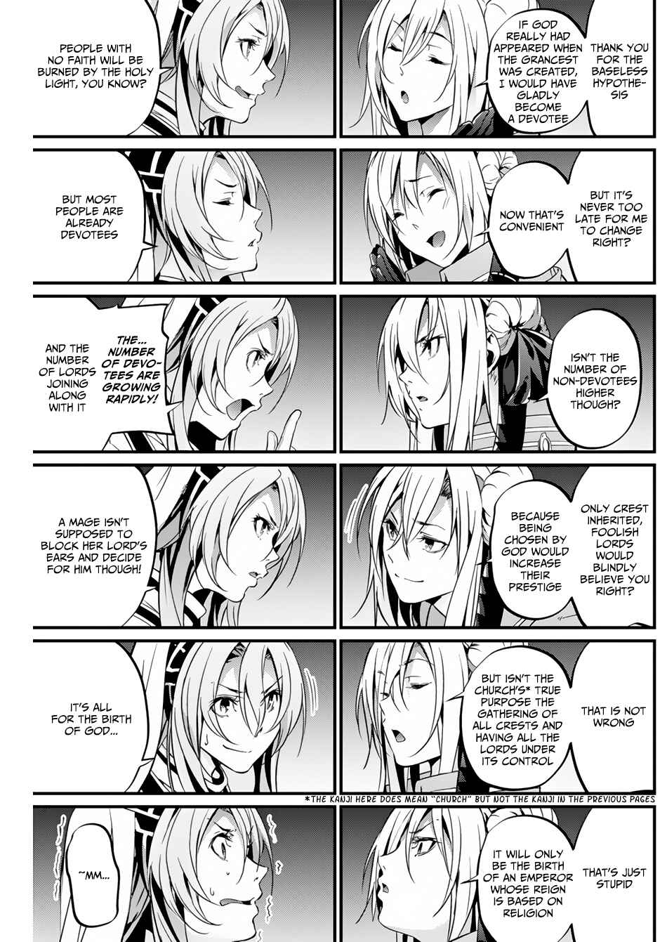 Page 18 Chapter 16 Record of Grancrest War