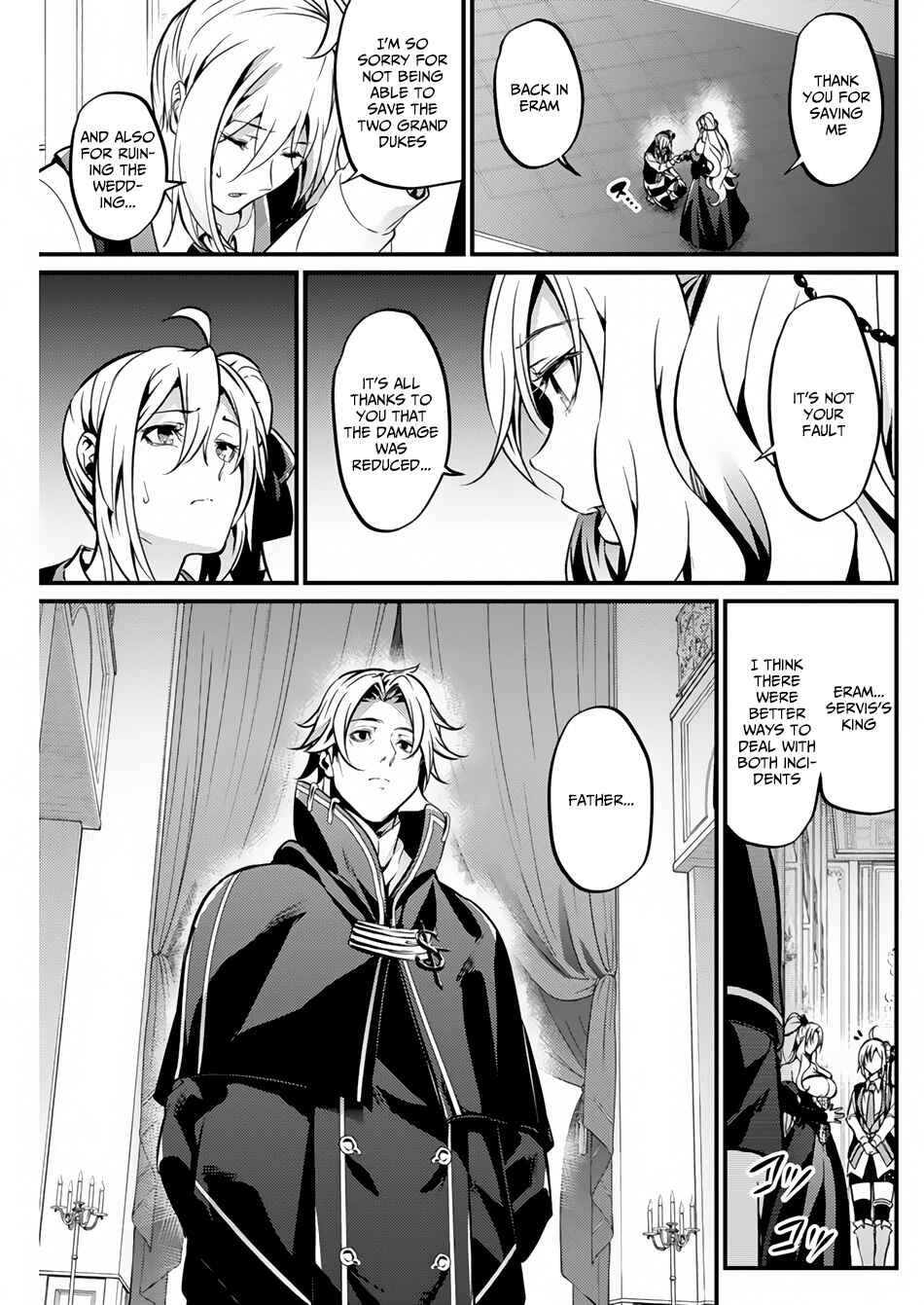Page 24 Chapter 16 Record of Grancrest War