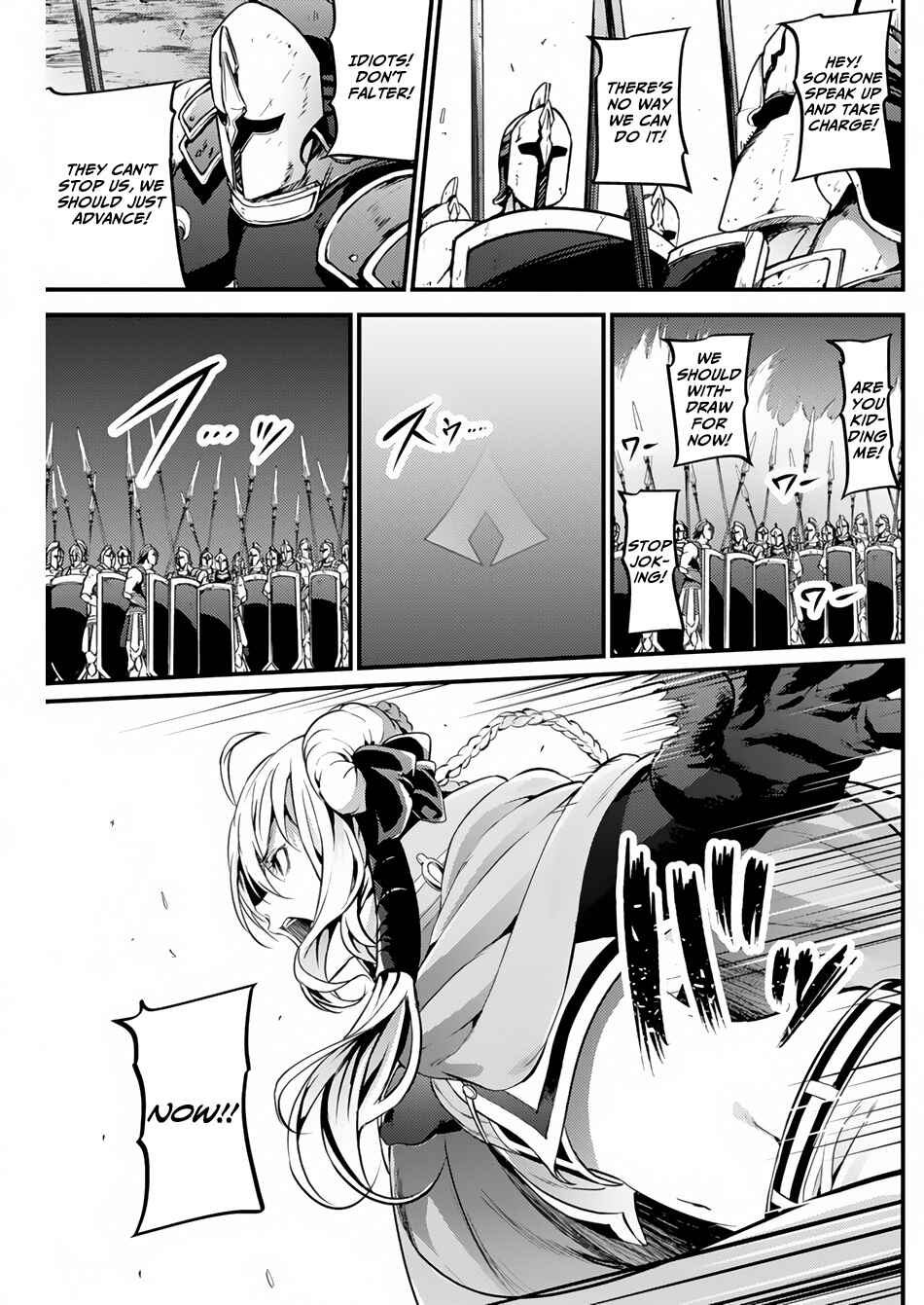 Page 6 Chapter 16 Record of Grancrest War