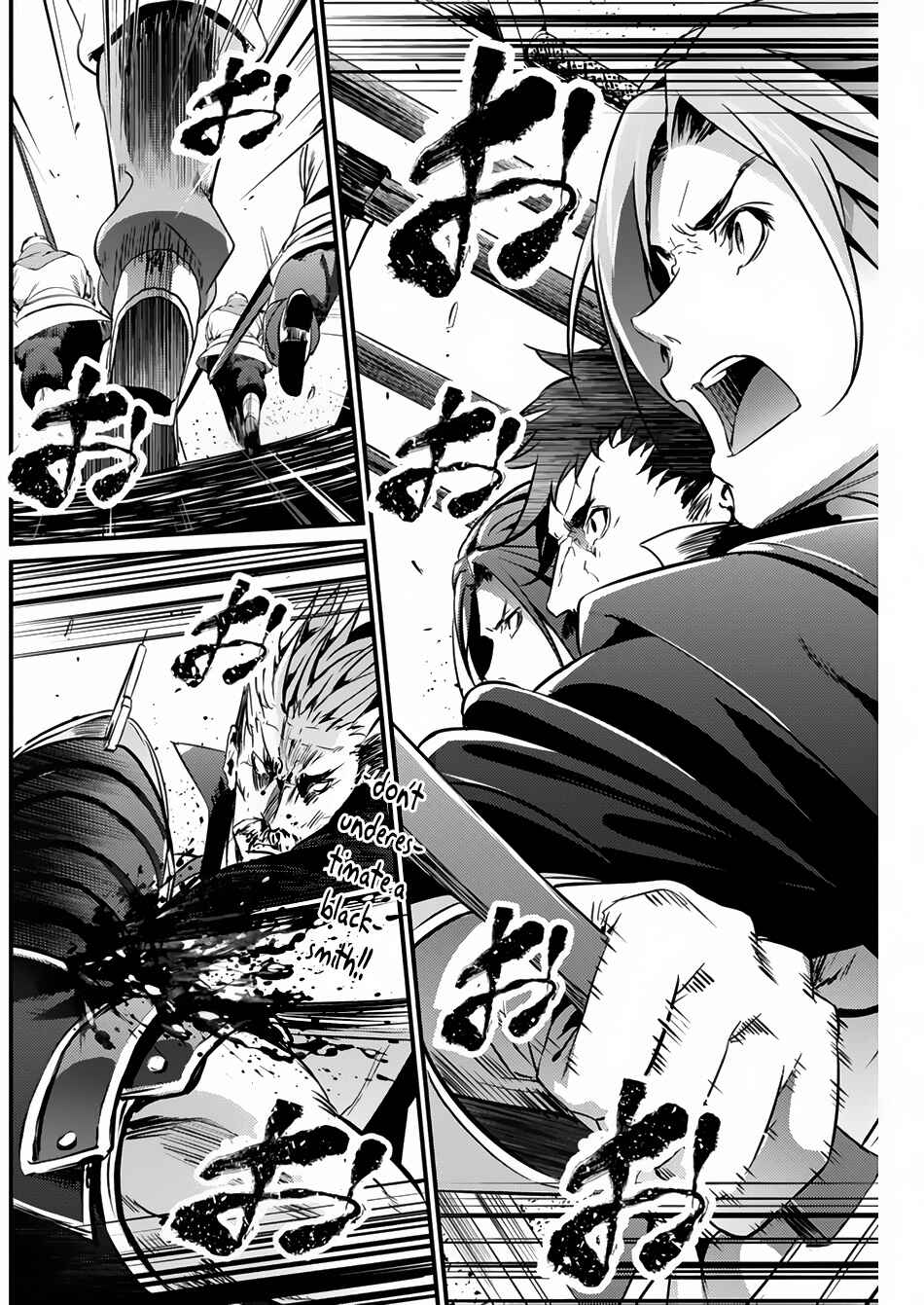Page 7 Chapter 16 Record of Grancrest War