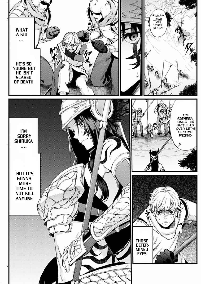 Page 10 Chapter 8 Record of Grancrest War