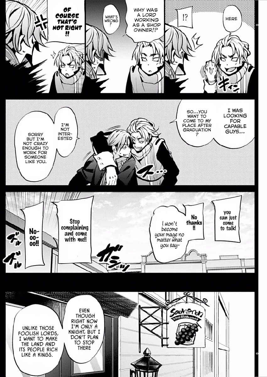 Page 19 Chapter 8 Record of Grancrest War