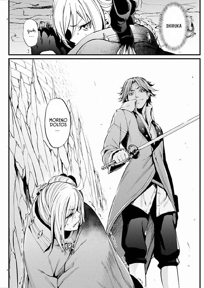Page 4 Chapter 8 Record of Grancrest War