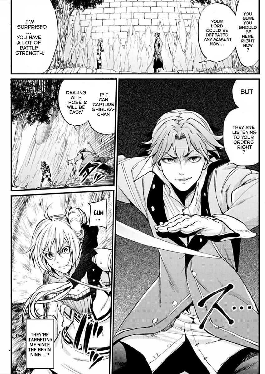 Page 6 Chapter 8 Record of Grancrest War