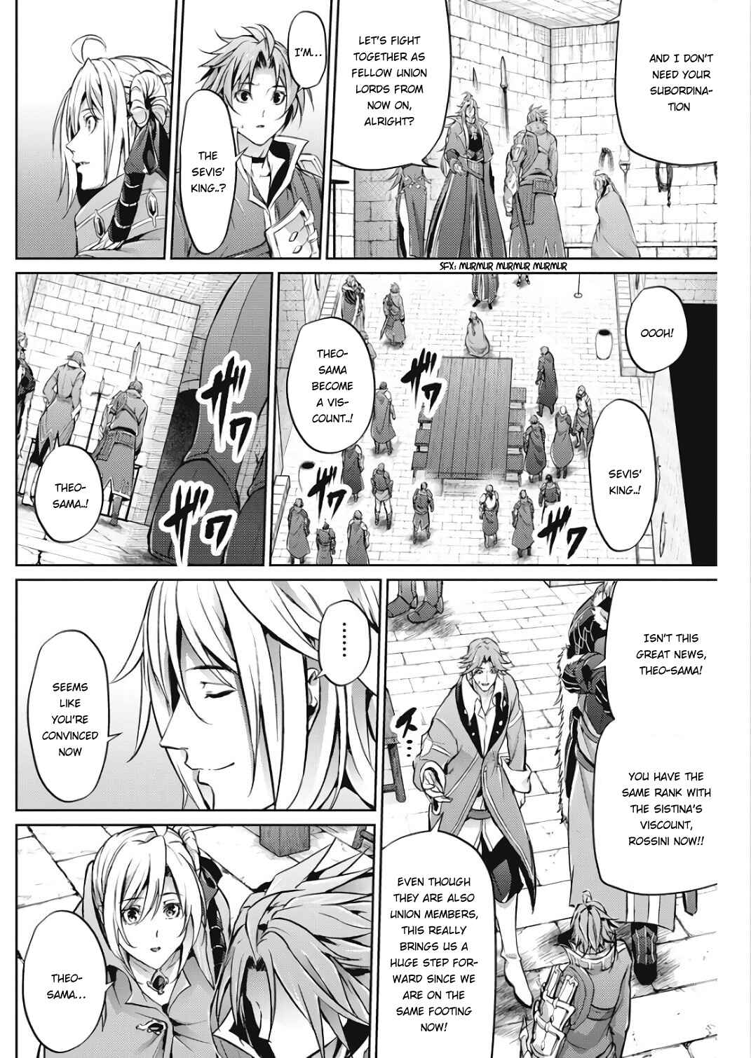 Page 10 Chapter 27 Record of Grancrest War