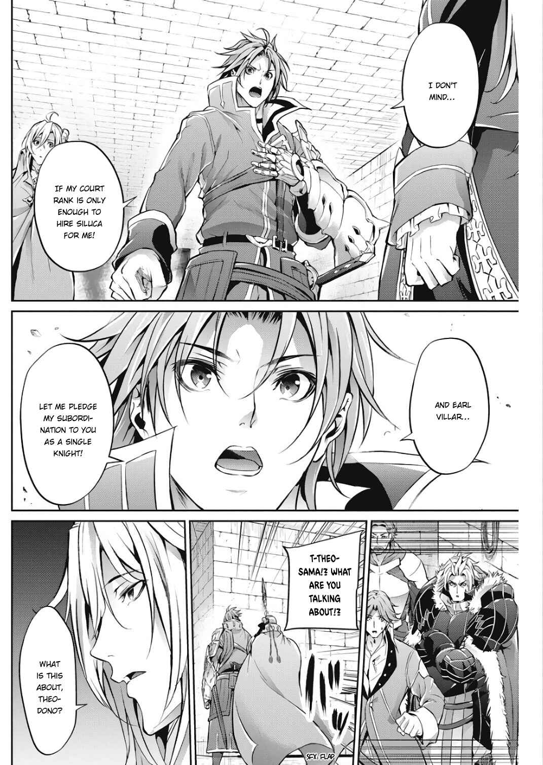 Page 12 Chapter 27 Record of Grancrest War