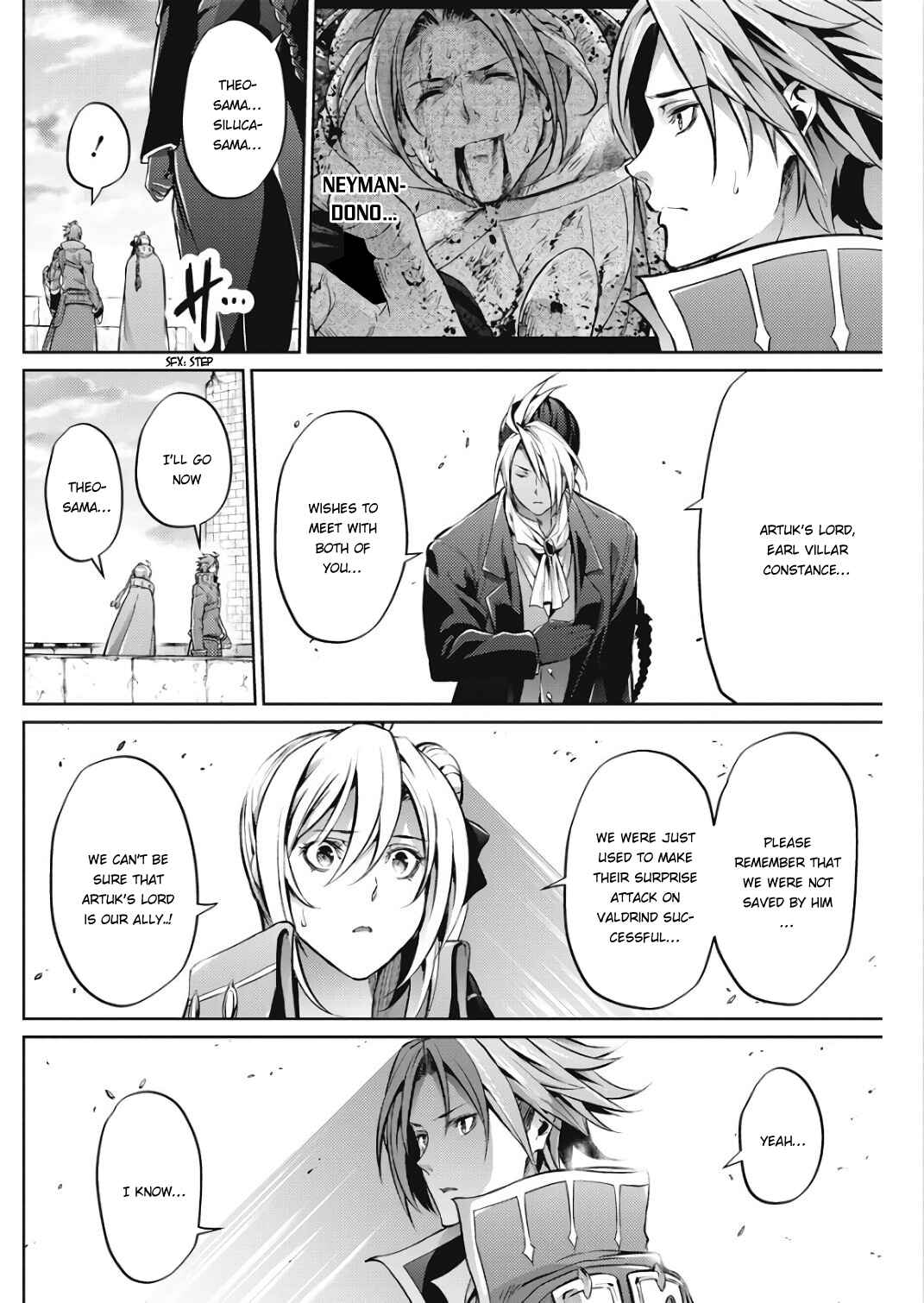 Page 4 Chapter 27 Record of Grancrest War