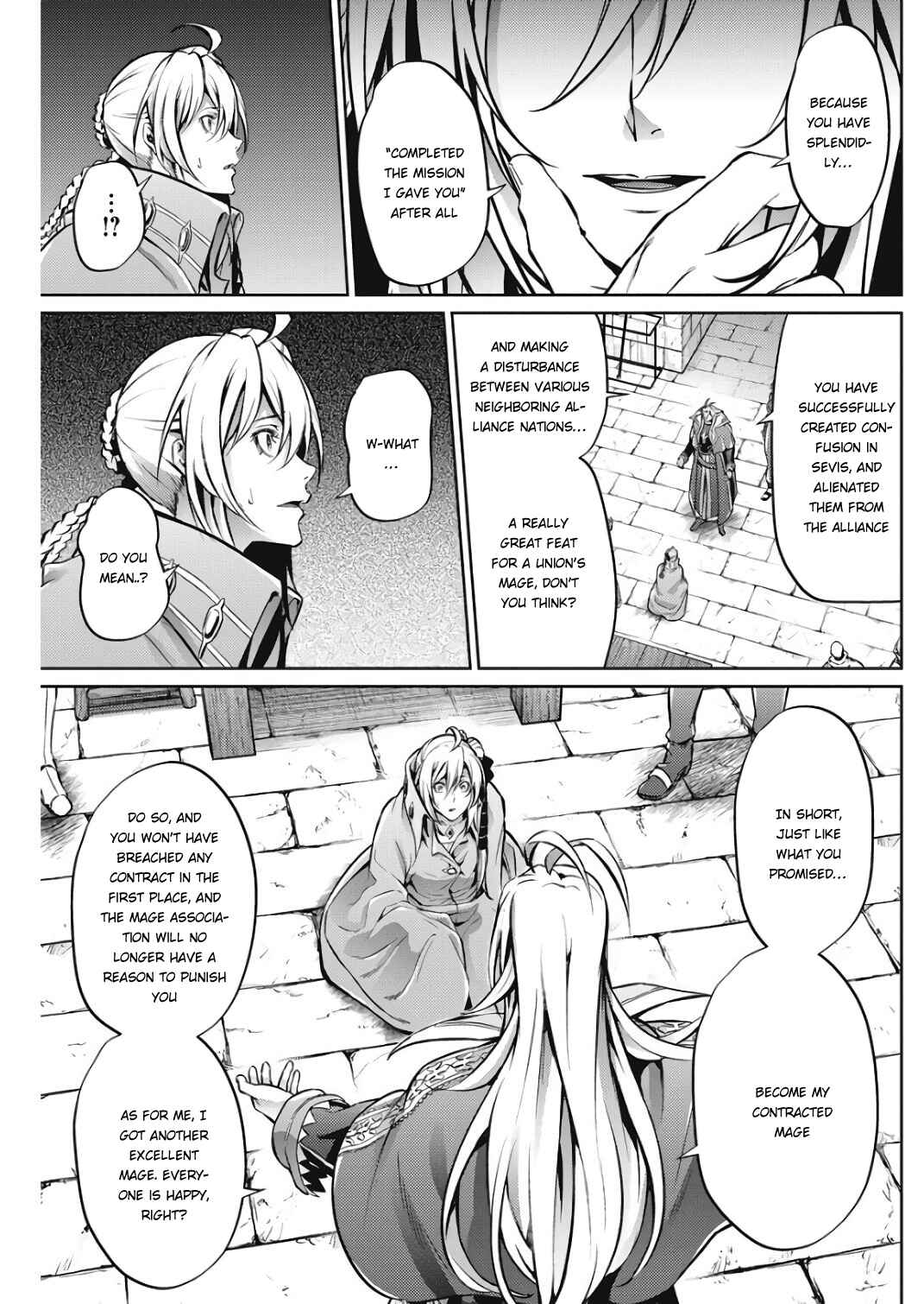 Page 7 Chapter 27 Record of Grancrest War