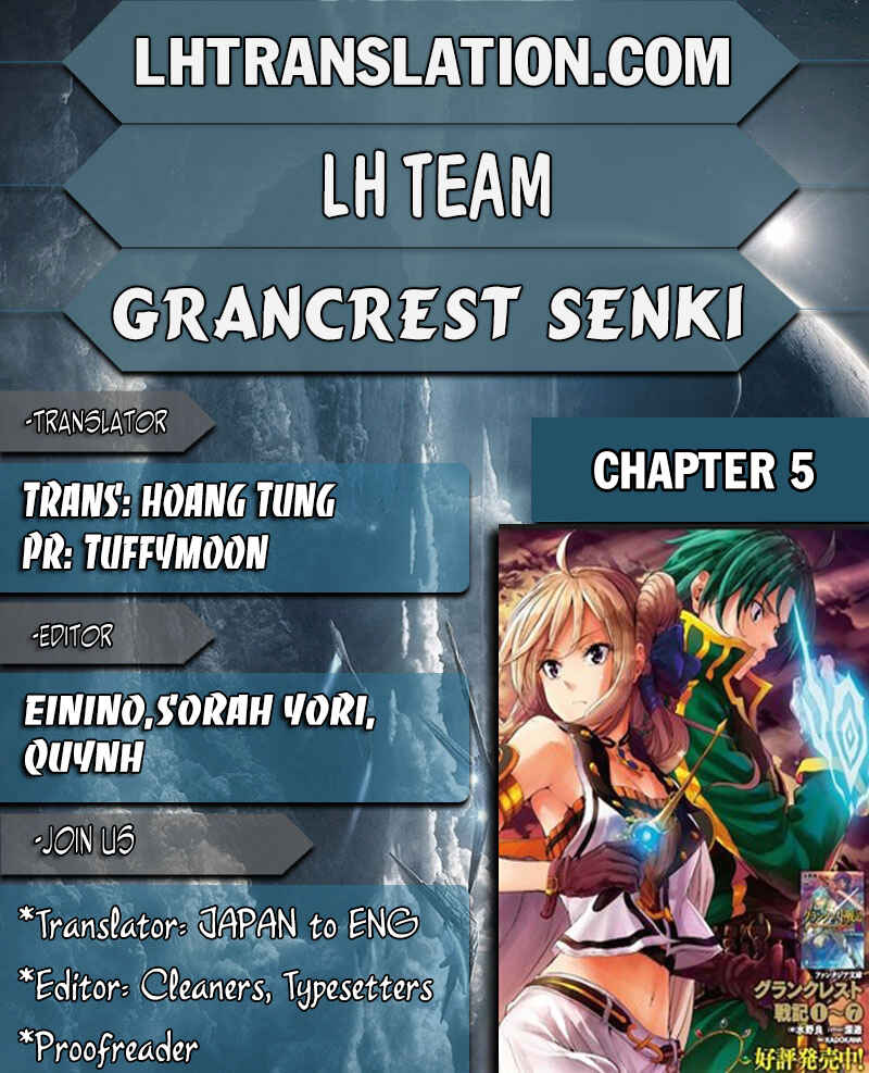 Page 1 Chapter 5 Record of Grancrest War