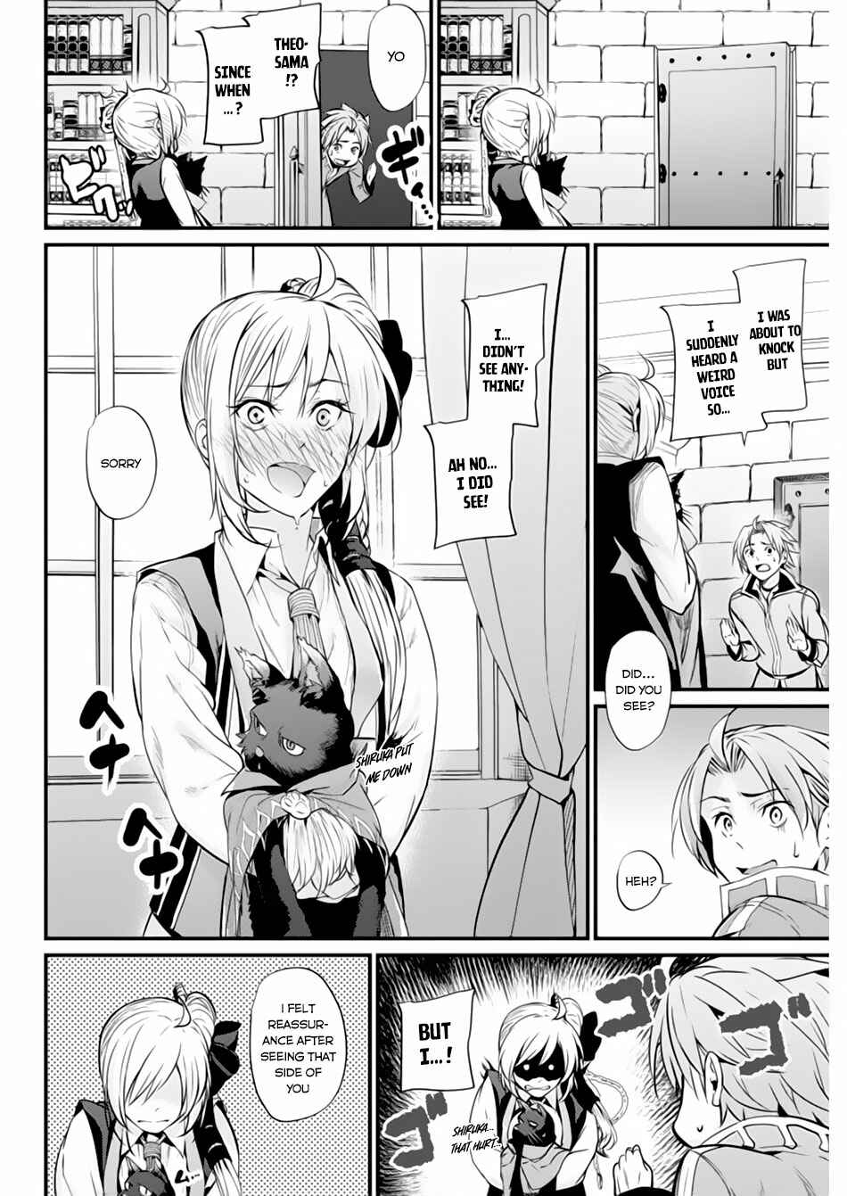 Page 15 Chapter 5 Record of Grancrest War
