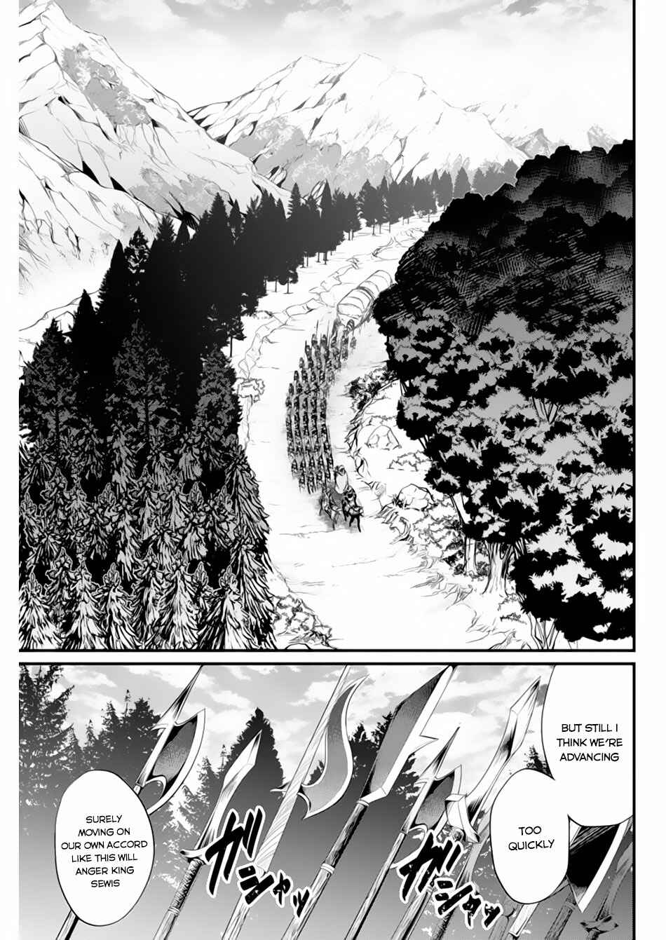 Page 20 Chapter 5 Record of Grancrest War