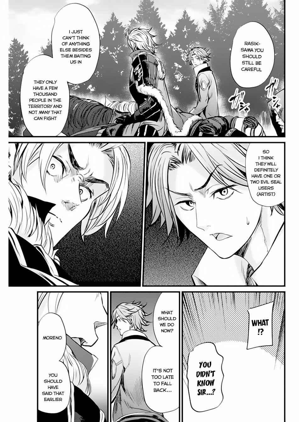 Page 22 Chapter 5 Record of Grancrest War