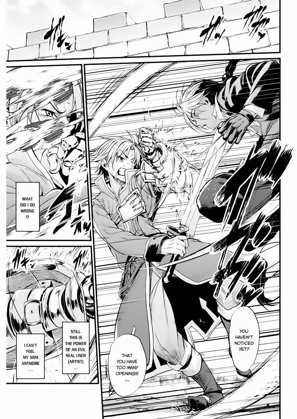 Page 6 Chapter 5 Record of Grancrest War