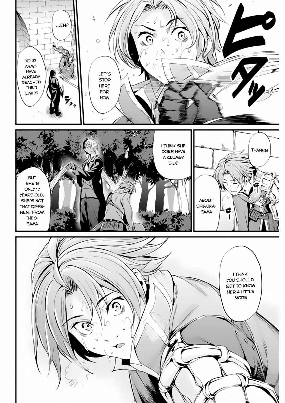 Page 7 Chapter 5 Record of Grancrest War