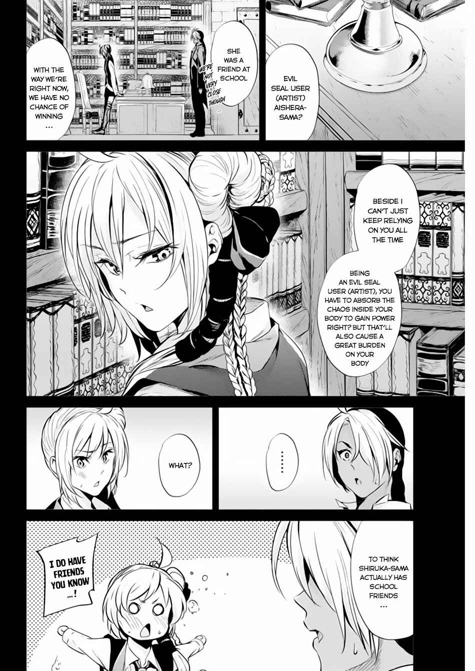 Page 9 Chapter 5 Record of Grancrest War